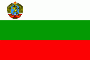 bulgarian flag bg_971